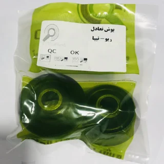 پک جلوبندی 8تایی تیبا