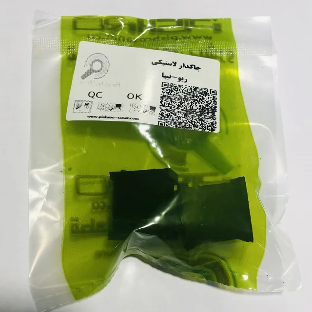 پک جلوبندی تیبا
