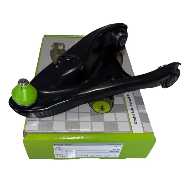 پک جلوبندی اتومات ال90